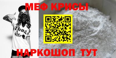 бутик Бугуруслан