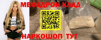 а пвп мука Бузулук