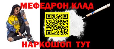 бутик Бугуруслан