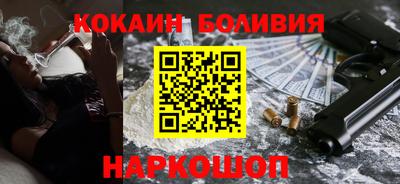 apvp Будённовск