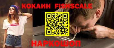 а пвп мука Бузулук