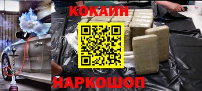 apvp Будённовск