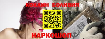 apvp Будённовск