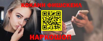 apvp Будённовск