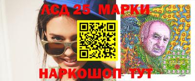 apvp Будённовск