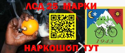 бутик Бугуруслан