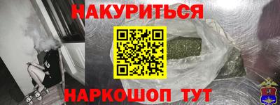 а пвп мука Бузулук