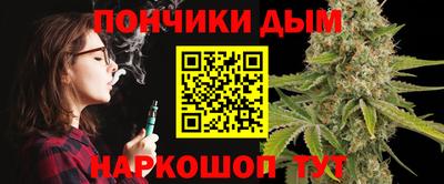 apvp Будённовск