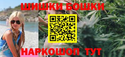 а пвп мука Бузулук