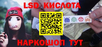 бутик Бугуруслан