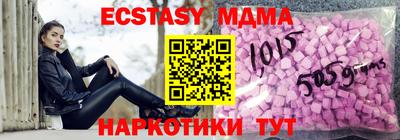 а пвп мука Бузулук