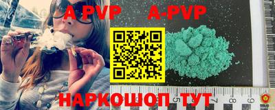 бутик Бугуруслан