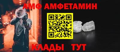 apvp Будённовск