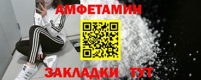 apvp Будённовск