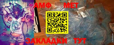 бутик Бугуруслан