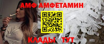 бутик Бугуруслан