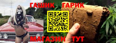 apvp Будённовск