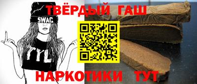apvp Будённовск