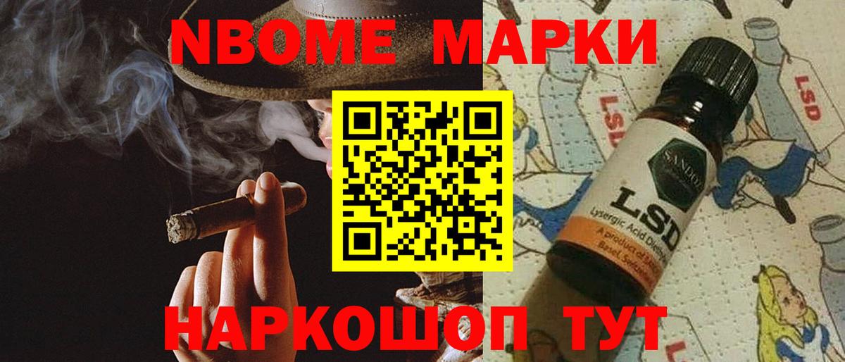 Конаково  Лсд 25 экстази ecstasy  LSD-25 экстази кислота  ЛСД экстази  Вход с VPN 